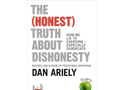 کتاب پشت پرده ریاکاری - چگونه به هر کس دروغ می گوییم، به ویژه خودمان