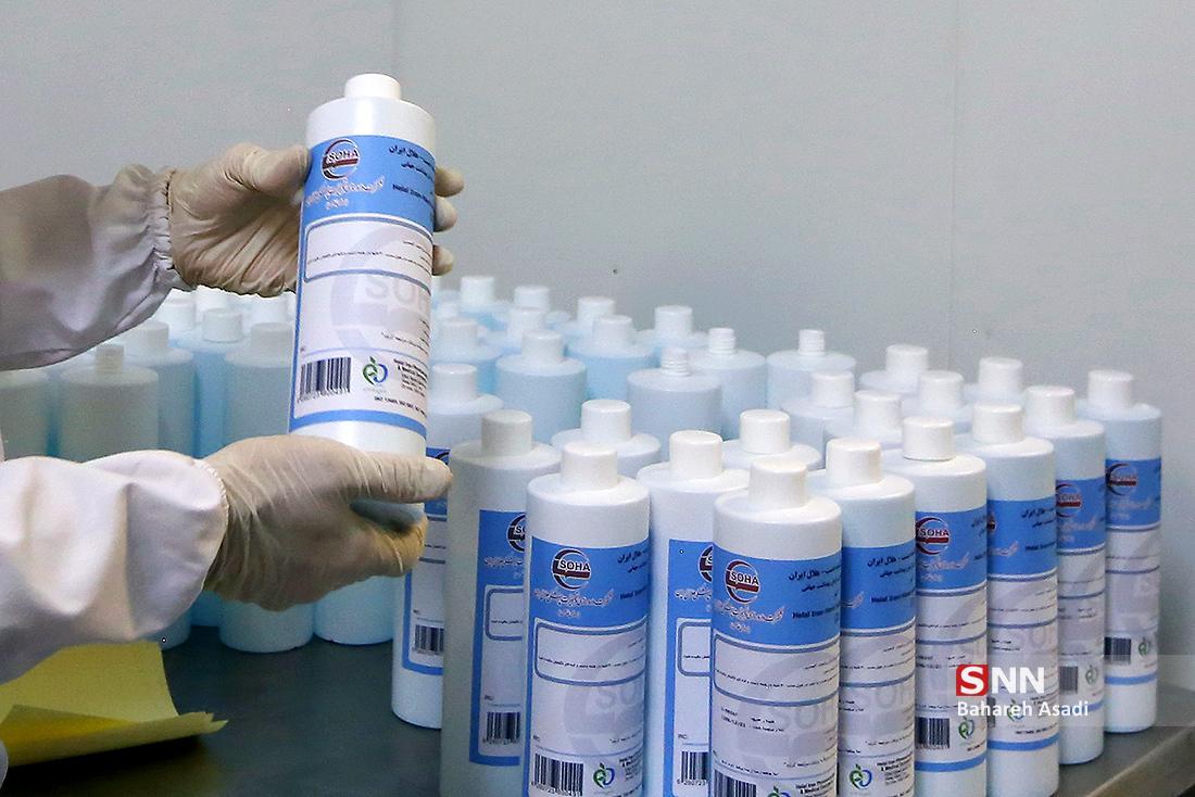 8 شرکت دانش بنیان در گیلان ژل و مواد ضدعفونی کننده تولید می کنند