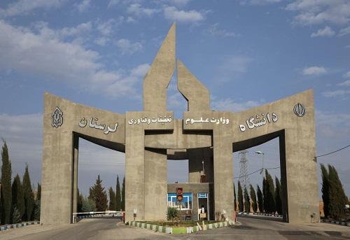 دانشگاه لرستان در آخرین رتبه بندی ISC در بازه رتبه ای 40-31 نهاده شد