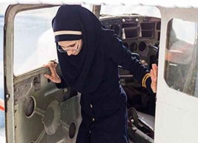 اولین زن موسس مدرسه هوانوردی: صنعت هوانوردی ایران گران و مردانه است